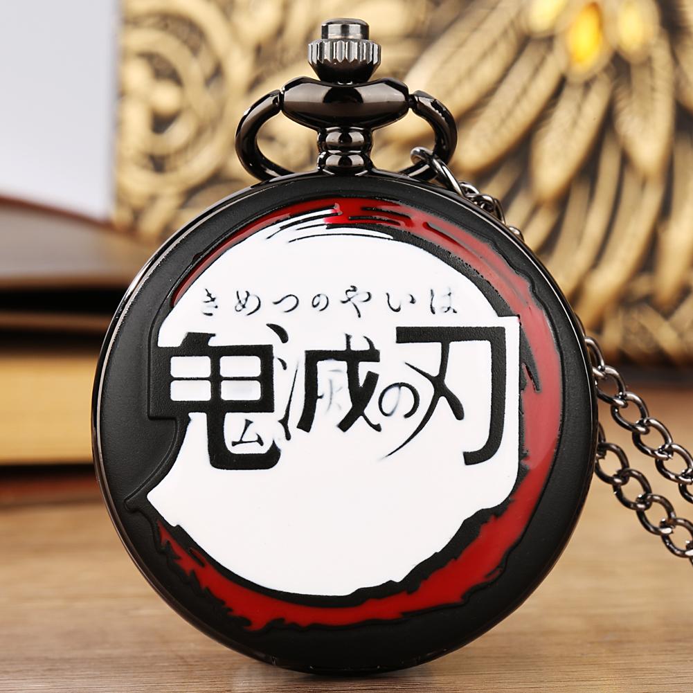 Anime Red Cloud Pocket Watch Men's Fashion Pendant Watch Men's Gift Clock Pocket Watch Christmas Gift