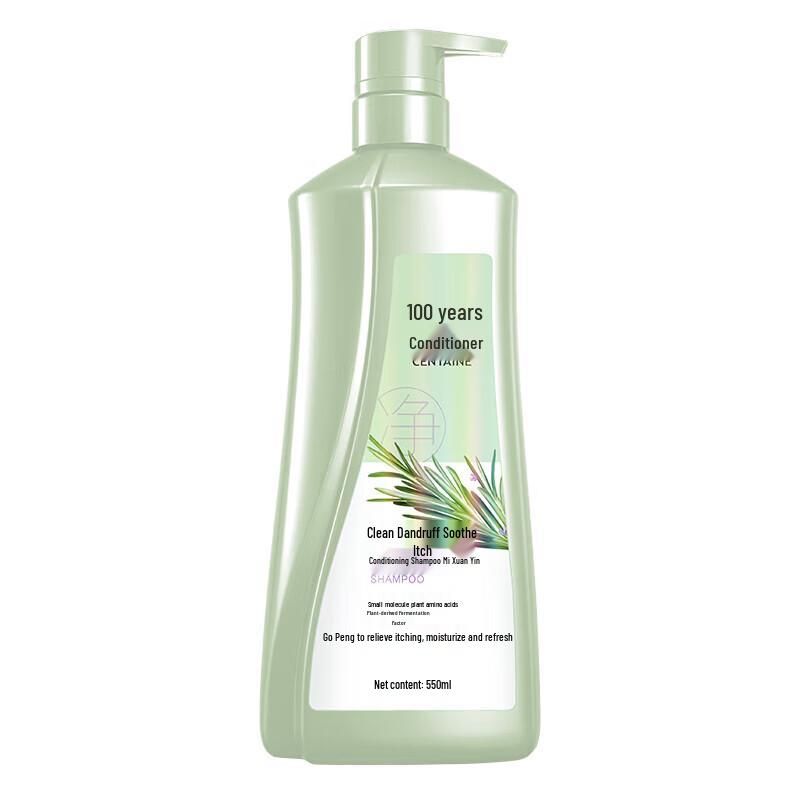 Centaine Rosemary Dandruff & Itch Relief Conditioning Shampoo