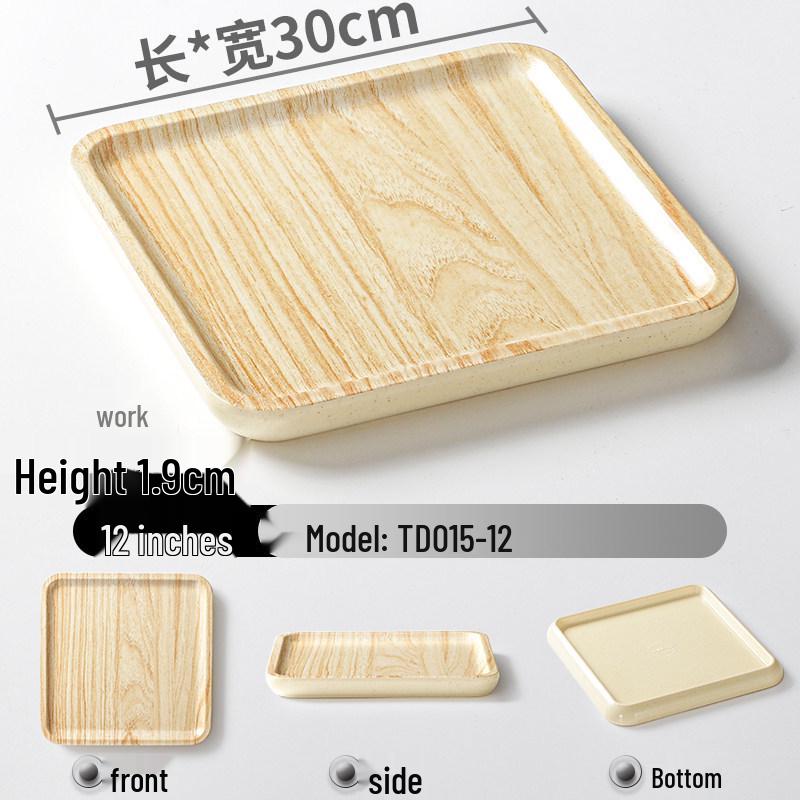 Xiangyuanmei Melamine Barbecue Hot Pot Side Plate - Imitation Porcelain Grill Pan with Wood Grain Design