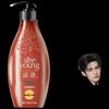Tea Seed Oil Control Anti-Dandruff Conditioner