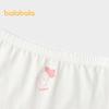 Balabala Kids' Anti-Bacterial Cotton Boxer Briefs (5-Pack)