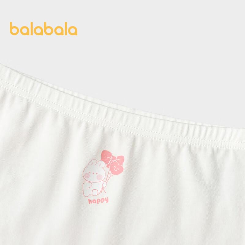 Balabala Kids' Anti-Bacterial Cotton Boxer Briefs (5-Pack)