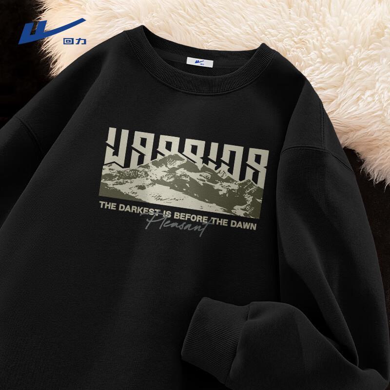 Warrior Men's Heavyweight Crewneck Sweatshirt