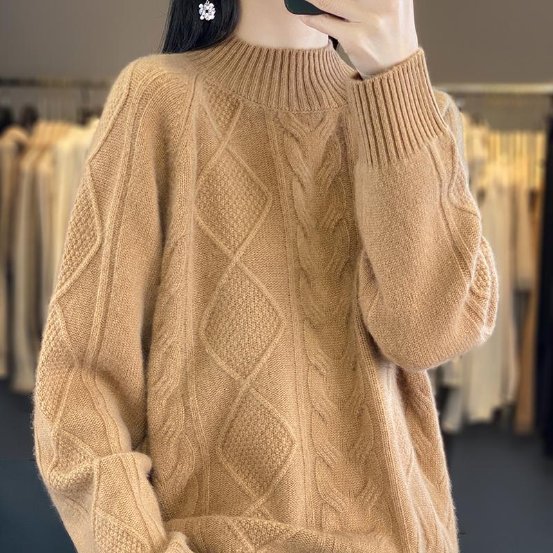 Women's Cashmere Sweater Qinghe Cashmere 30% Cashmere 70% Wool Women's Autumn and Winter Cashmere Pullover Soft and Warm