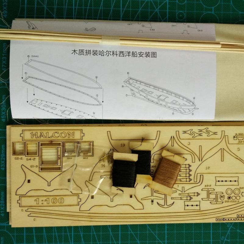 1PC of wooden assembly Harko classical western ship cover material assembly ship model