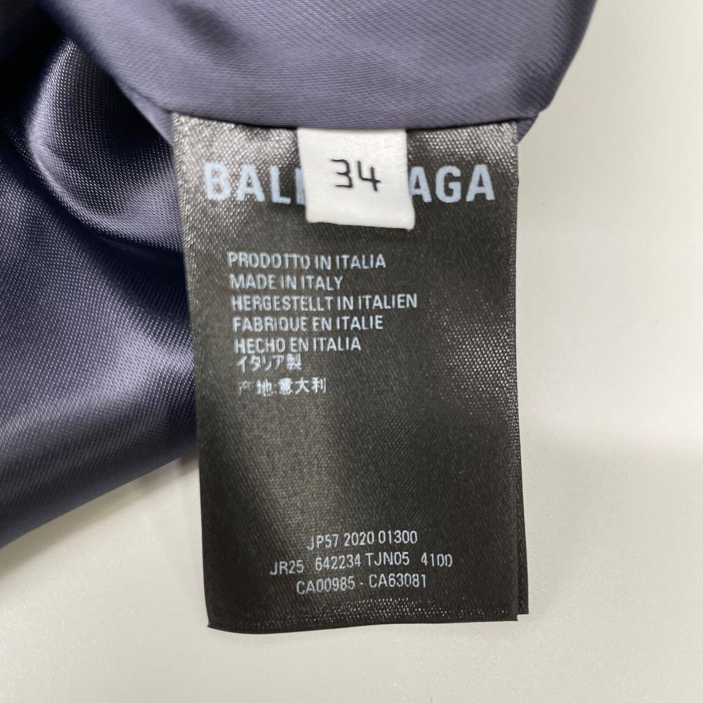 Balenciaga 20AW 642234 Navy Back To Front Trench Dress Satin Dress One Piece / Coat Dress 34 NavyUsed