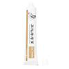 20g Herbal Hemorrhoids Ointment Natural Plant Extract Piles Treatment Cream Relieving Itching
