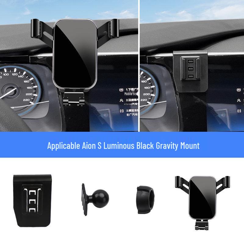 19-21 Aion S Wireless Charging Car Phone Holder & Navigation Mount