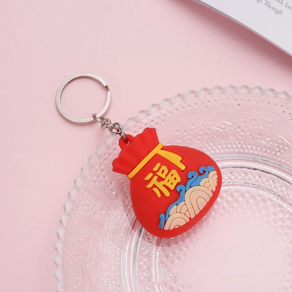 Dragon Year Lucky Charm Bag Car Key Chain Cartoon Dragon Year Cartoon Keyring  Kid Girl Boy