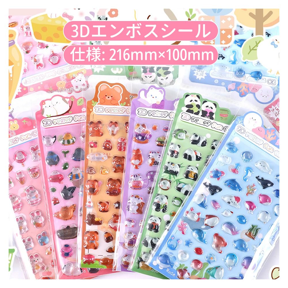 Set of 2 Cute 3D Reward Stickers for Cell Phone Diary Sparkly Girl Craft Supplies Marine DIY, Decorations, Decorations, Decor, (Bear + Life)