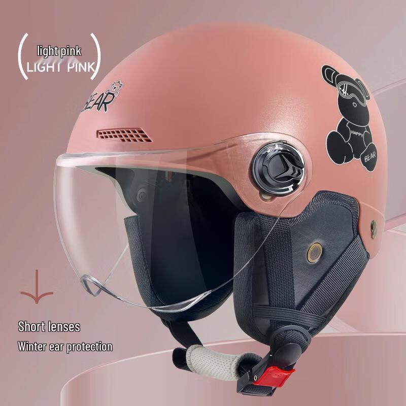 JINGRX All-Season 3C Certified Motorcycle & Electric Vehicle Helmet