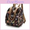 Butterfly Print Nylon Casual Travel Backpack With Waterproof Design For Outdoor Use