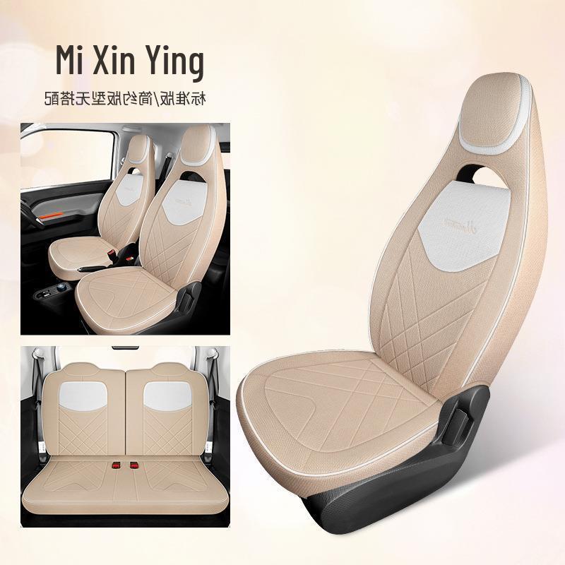 Full Coverage Cartoon Fabric Seat Cover for 2020-2022 Wuling Hongguang MINI 1st & 2nd Gen (4-Seater)