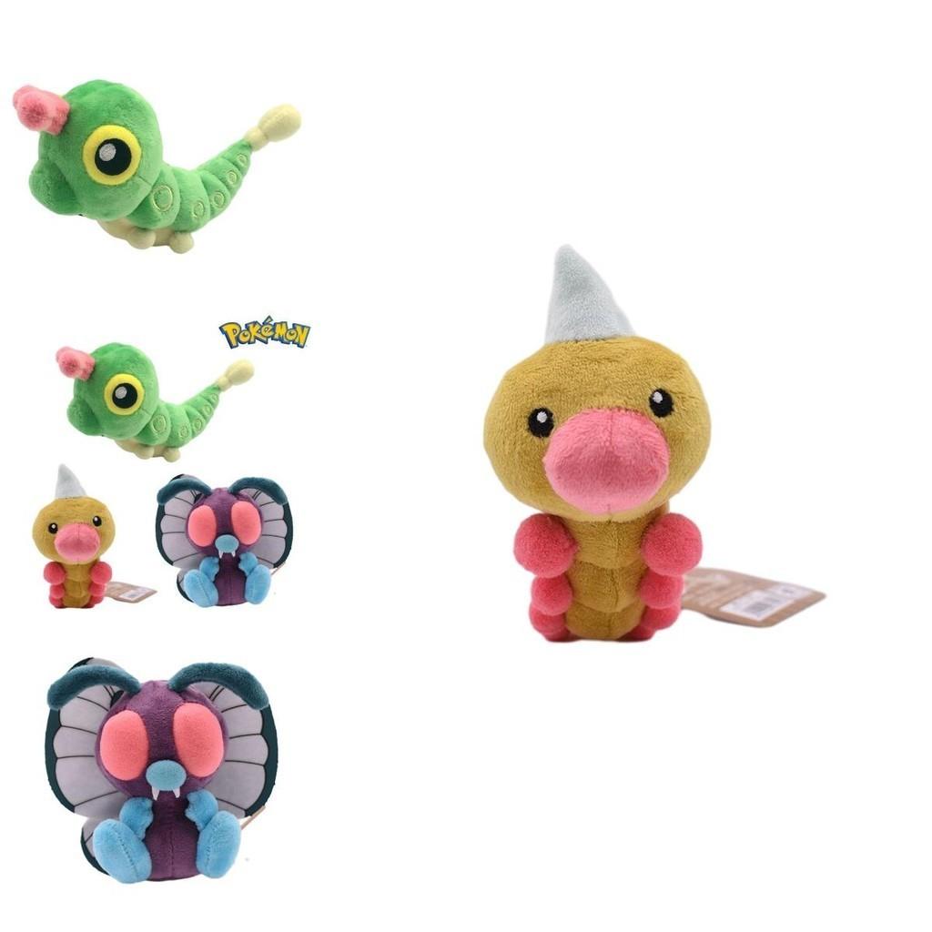 Small Sprite Fit Series Butterfree Plush Toy With Short Plush And Pp Cotton Filling