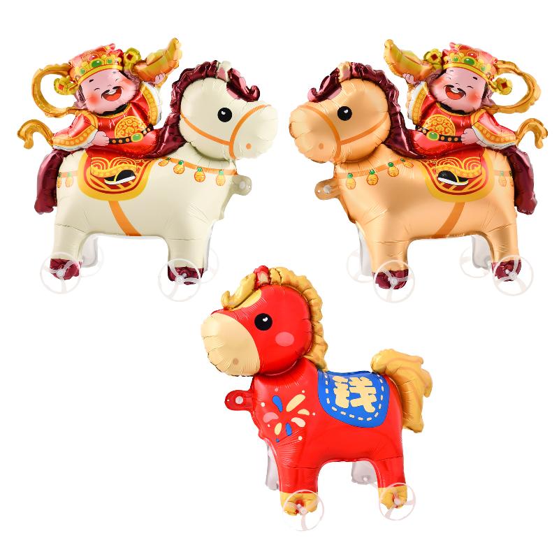 4D Cartoon Foil Elephant Balloons Standing Walking Type with Wheel Attachment Great for Kids Birthday Party Decorations Holiday