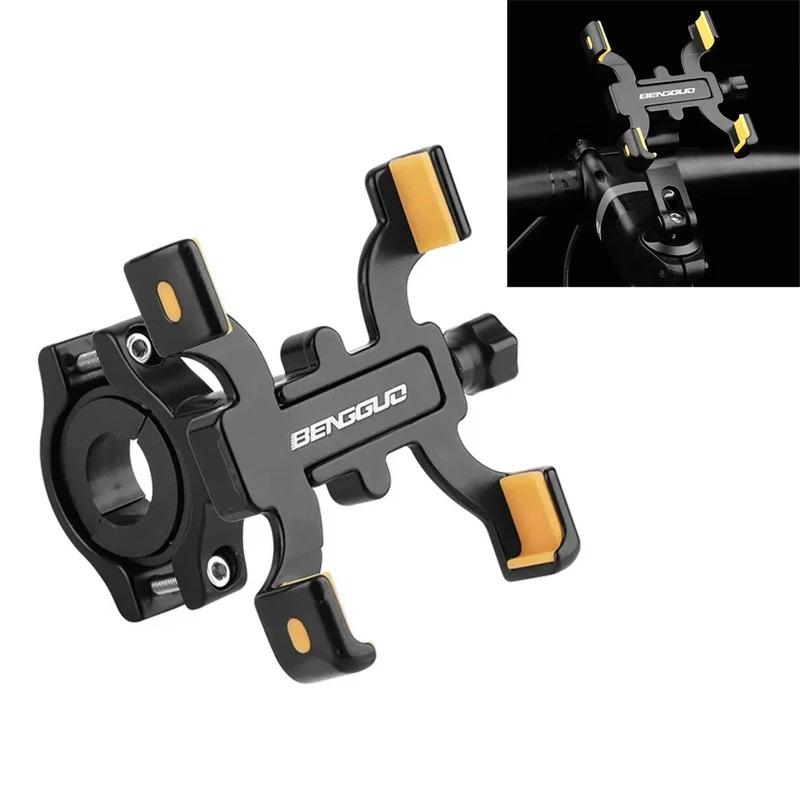 Bike Phone Holder Aluminum Bicycle Mobile Phone Stand 360 Degrees Rotating Adjustable Handlebar Bracket For Universal Bicycle