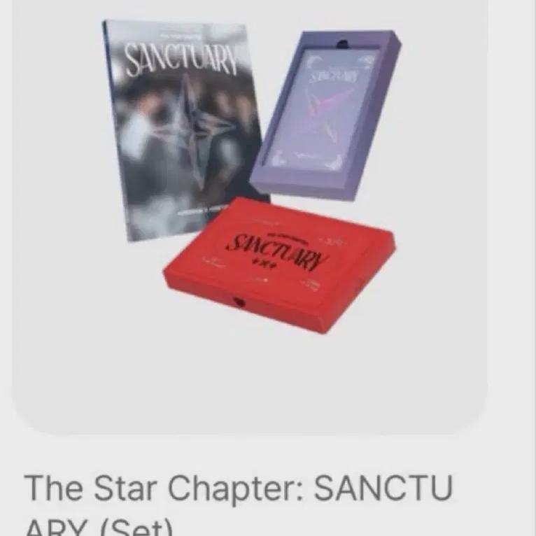 

Tomorrow X Together Sanctuary Запечатанный альбом