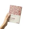 2023 Shimang Confession Rose Student Perfume - 50ml Long-lasting Floral Scent