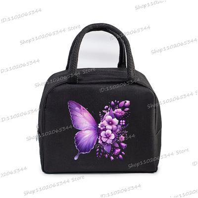 Vintage Butterfly Flower Women Lunch Bag Watercolor Style Thermal Insulation Portable Lunch Pouch Food Fresh Cooler Lunch Bags