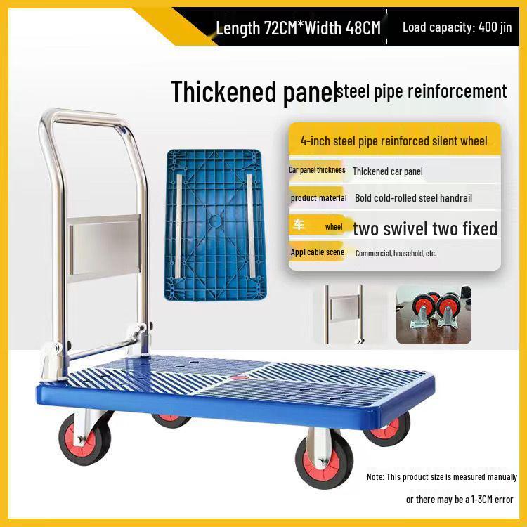 Four-Wheel Folding Hand Cart for Moving Goods - Portable Silent Flatbed Trolley