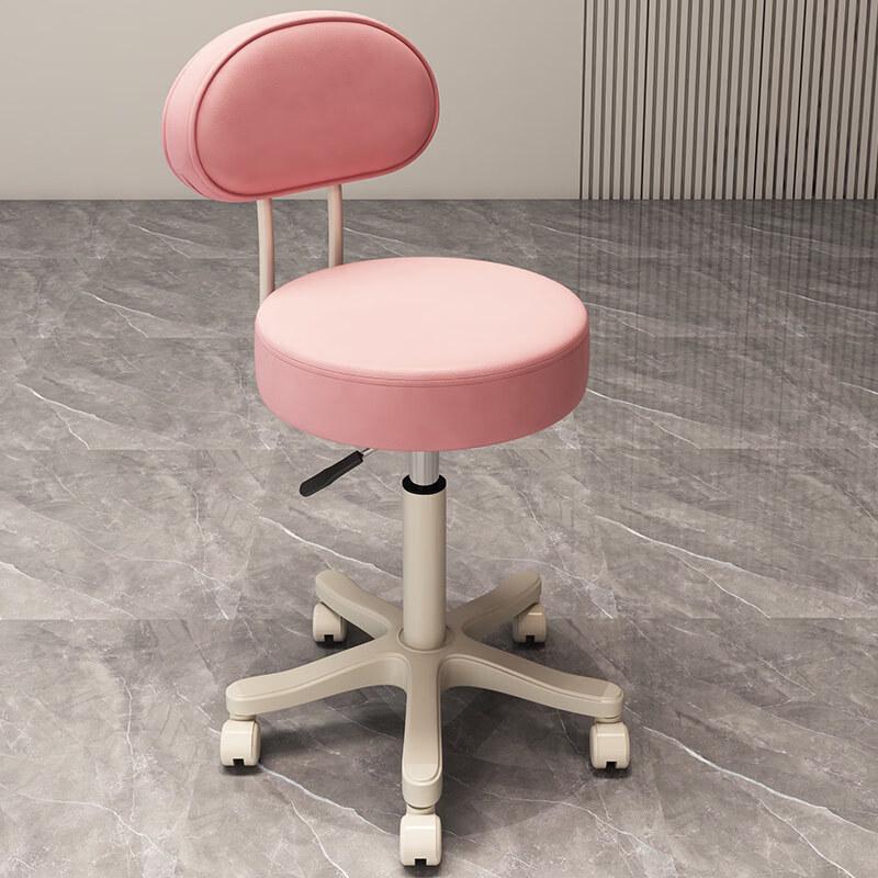 Adjustable Swivel Salon & Beauty Stool