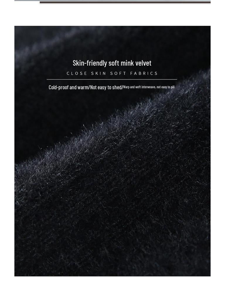 2022 Winter Faux Mink Velvet Midi Skirt with Split and Lace Detail