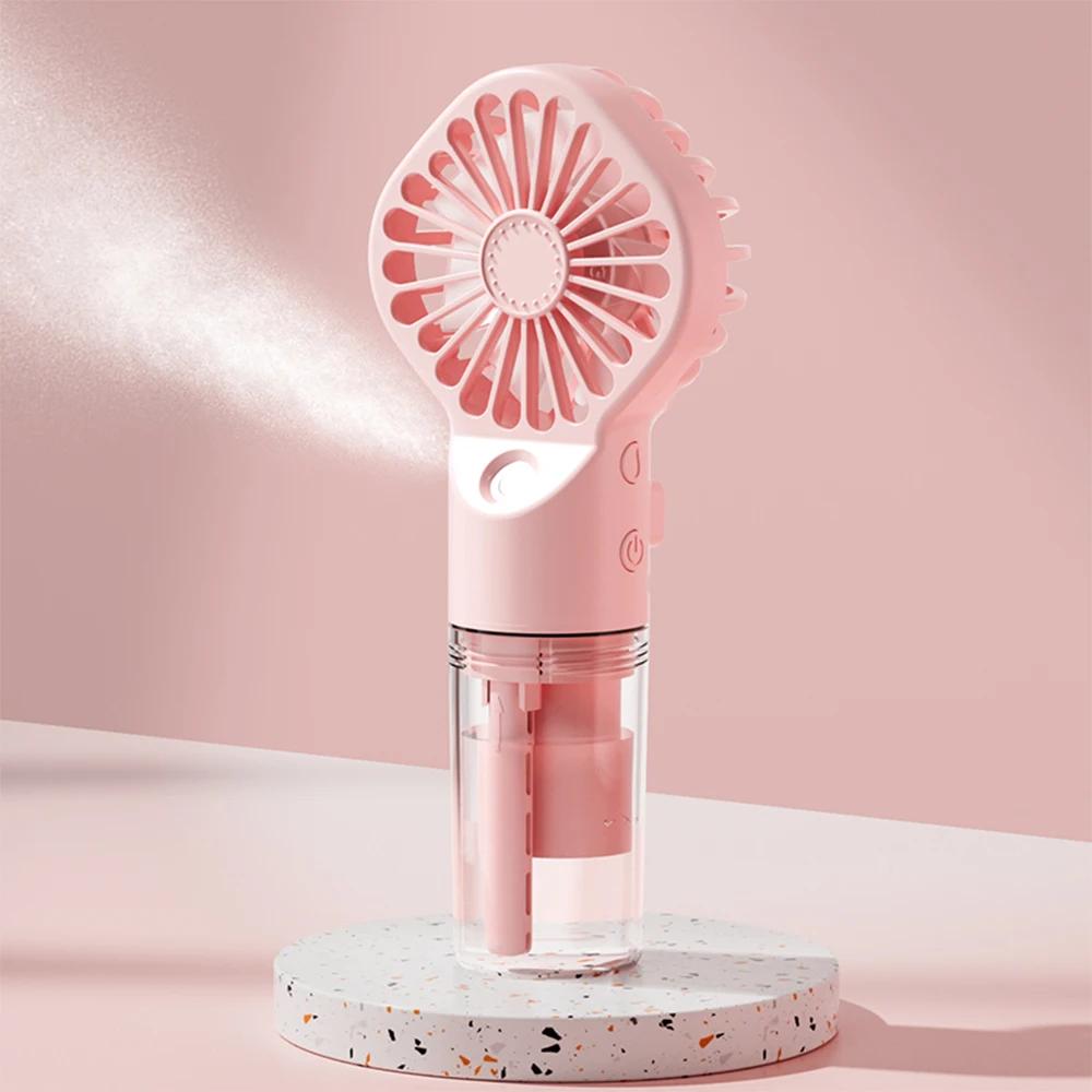 1Pcs Portable Handheld Spray Fan Water Spray Mist Fan USB Rechargeable Mini Fan Summer Supplies Cooling Tools Outdoor Small Fans