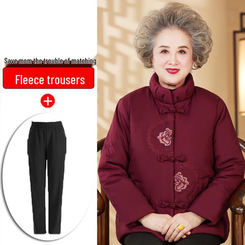 Elderly Women's Winter Cotton Padded Jacket - Grandma's Zodiac Year Wedding Banquet Outfit