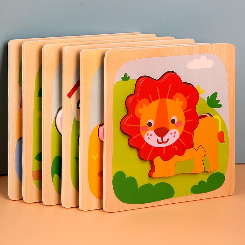 Montessori Wooden Toys Wood Puzzle Cartoon Animals Cognitive Jigsaw Puzzle Early Learning Educational Toys For Children Gift