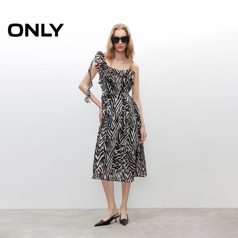 

ONLY Women s Ruffle Camisole Midi Dress M