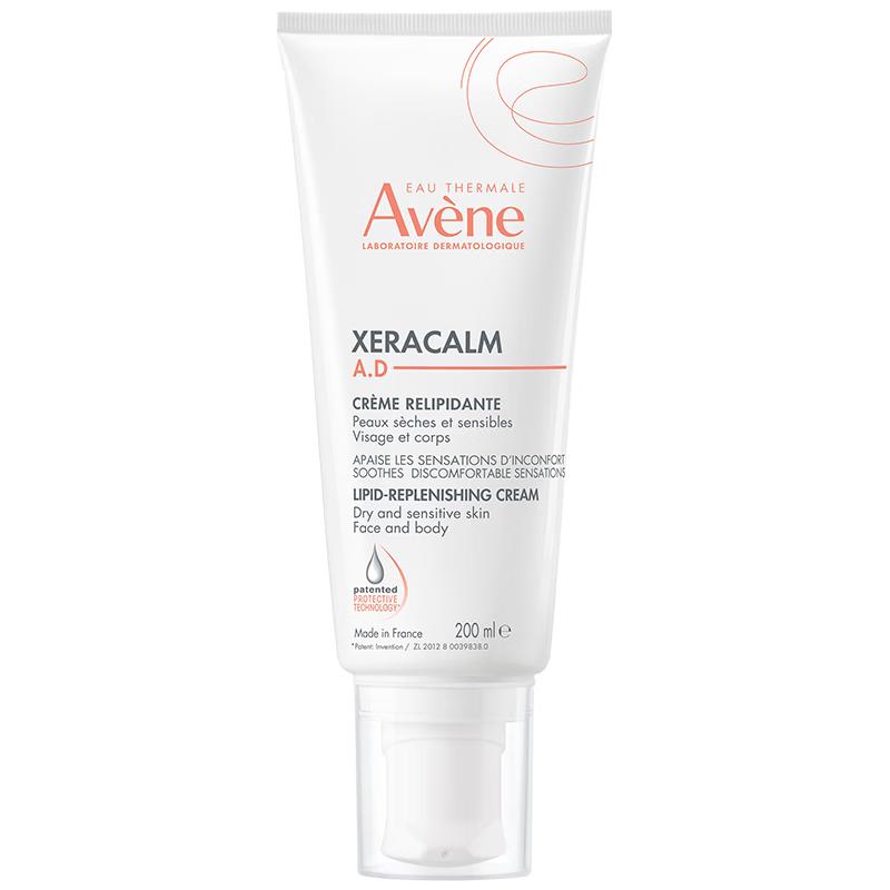 Avene Triple Expert AD Soothing Cream 200ML