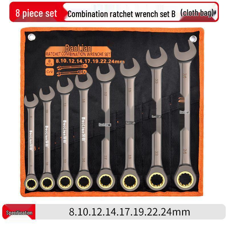 Compact Multifunctional Torx Ratchet Wrench Set