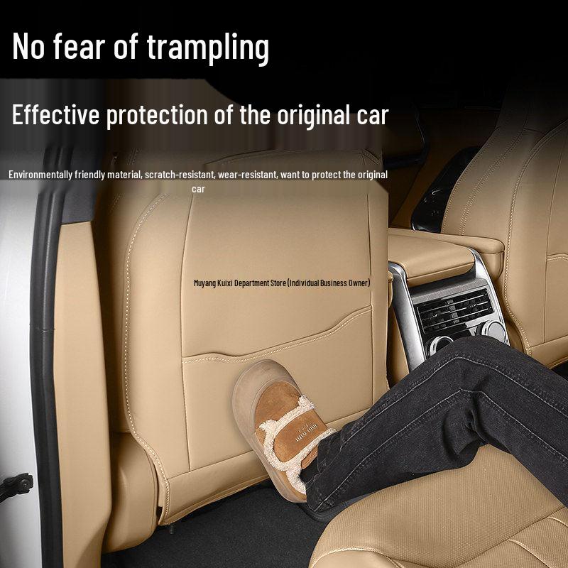 Kui Xi Anti-Kick Mat for 23-25 Range Rover Sport Executive Seat Back - Full Rear Seat Protection