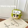 For Airpods Pro 2nd Generation Case,Cute 3D Cartoon Durian Boy Case For Airpods 1/2 Case,Soft Silicone Earphone Cover For Boys