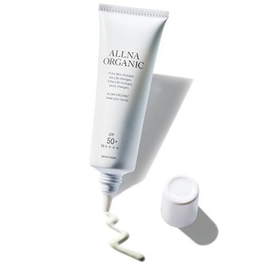 Ultimate barrier against midsummer sun. Orna Organic Sunscreen Cream SPF50+ PA++++ UV protection No white cast easy spread daily outdoor additive-free