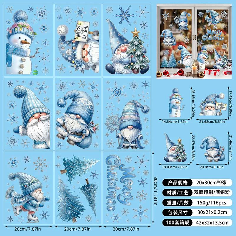 Christmas Stickers Santa Snowman Double Side Static Paste Home Mall Window Wall Decoration Christmas Atmosphere Stickers