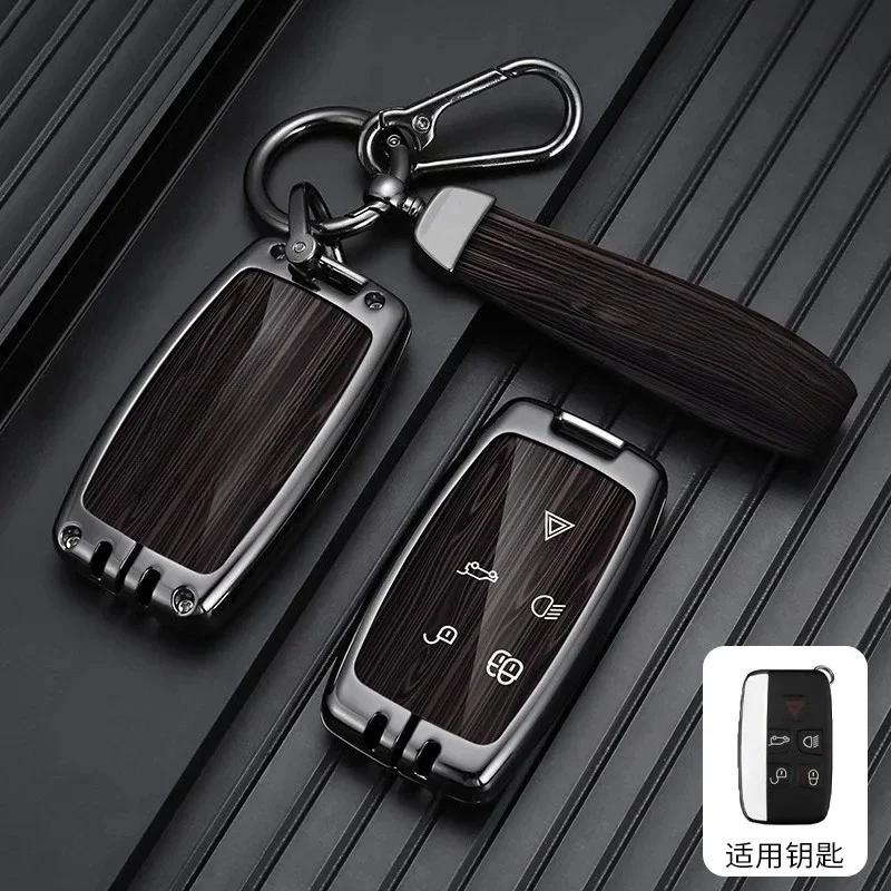 Étui de clé de voiture en alliage de zinc de haute qualité, couverture intégrale pour Land Rover Range Rover Sport Velar Evoque Freelander 2 Discovery Accessoires