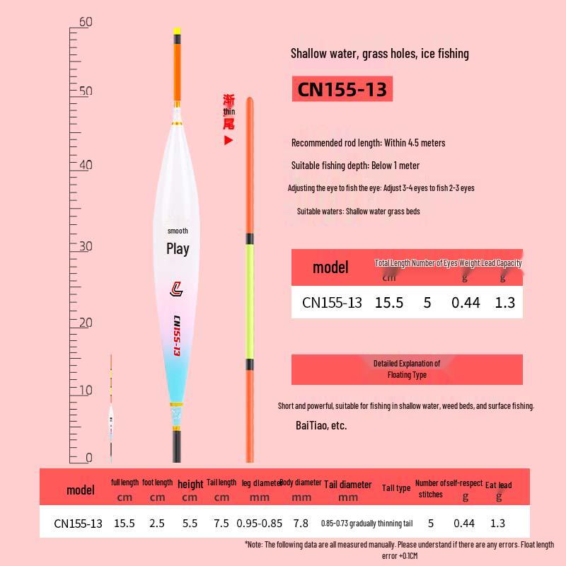 High Sensitivity Nano Fishing Float for Silver, Grass, and Crucian Carp with Thickened Tail and Shallow Water Visibility