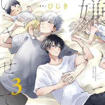 Fiction – Bandes dessinées et mangas