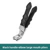 High Quality Nail Clippers Long Handle Black Grip Available Manicure Fingernail Cutter Thick Hard Toenail Scissors Tool New