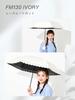 Assa Folding UV Light Suitable for Women In Sun and UV and Complete Light 50cm Parasol, Lightweight, Protection, 100% Blocking, Rain, Water-Repellent,