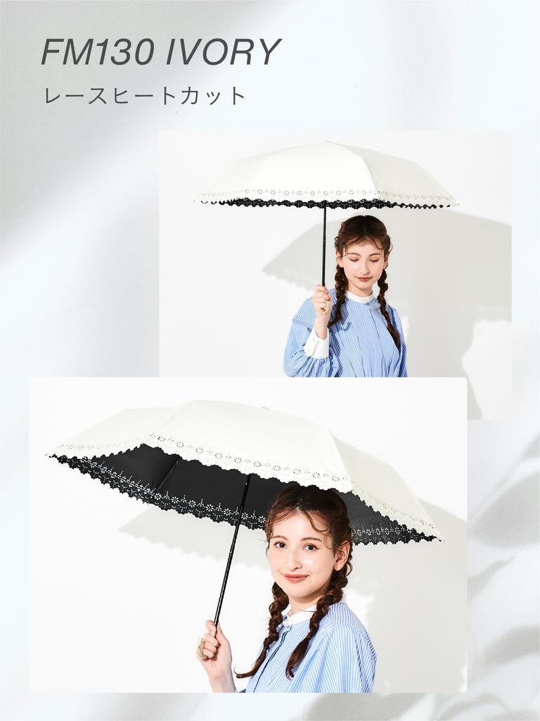 Assa Folding UV Light Suitable for Women In Sun and UV and Complete Light 50cm Parasol, Lightweight, Protection, 100% Blocking, Rain, Water-Repellent,