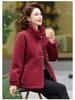 Plush Winter Coat for Middle-Aged Women: Lamb Wool Cotton Jacket, Stylish and Warm for Moms with Added Lining