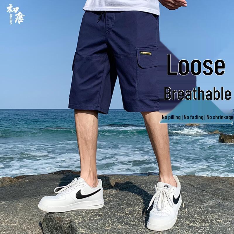 Men s Summer Loose Fit Multi-Pocket Cargo Shorts L