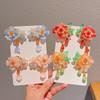 Antique Hanfu Tassel Hair Clip Headwear Children'S Hair Clip Princess Butterfly Edge Clip Hair Accessories Girls Headwear