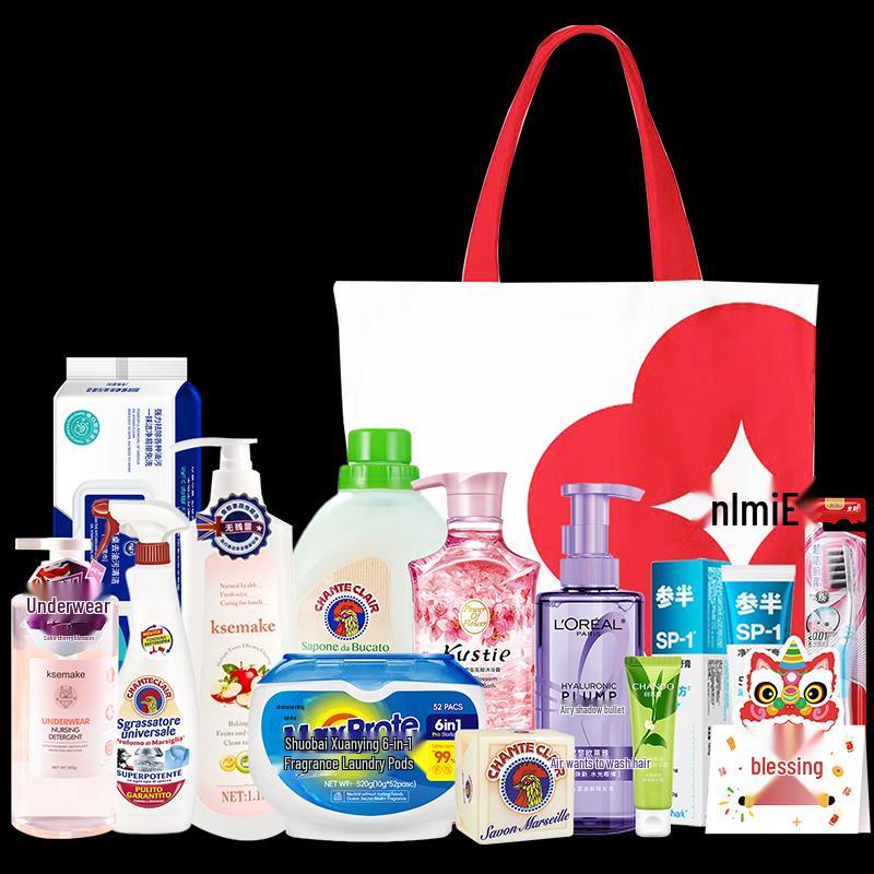 

Costin 12-Piece Personal & Home Care Set