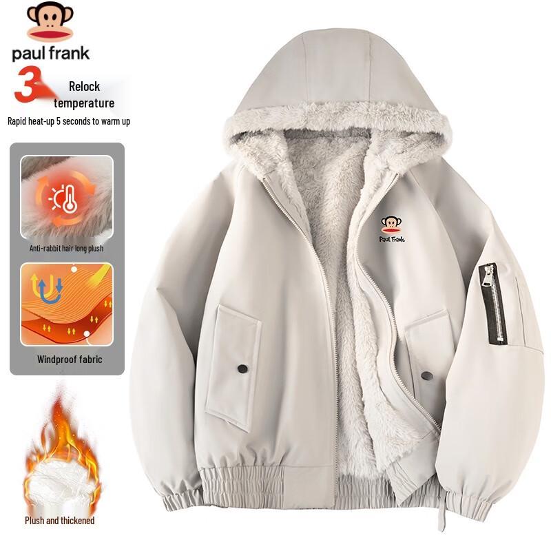 Paul Frank Men's Hooded Padded Winter Jacket