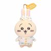 Usagi Hachiware Chiikawa Cute Sightseeing Tourist Popular Plush Keychain Pendant