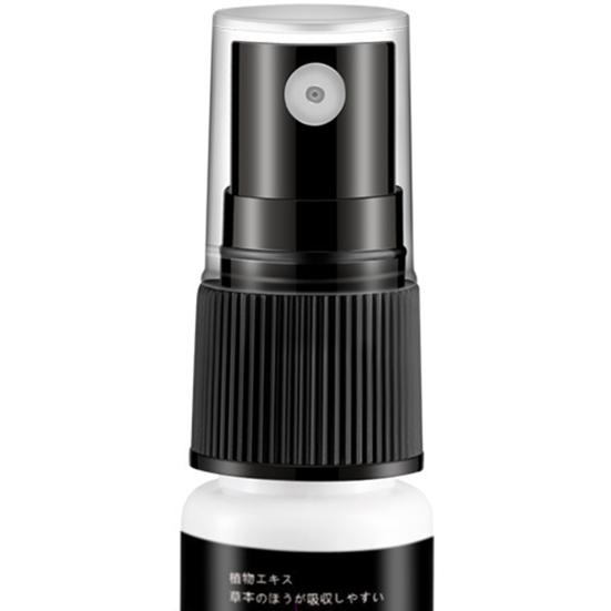 5ML Ejaculation Delay Spray Long-Lasting Effective Flirt Natural Ingredients Rapid Erection Prolonged Sex Life Mini Control Men Ejaculation Spray