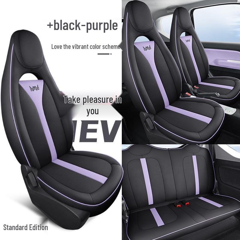 DJGY Sports Leather Seat Cushion Cover for Wuling Hongguang MINI - Four Seasons Pad